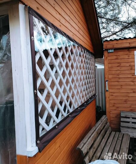 Мягкие окна