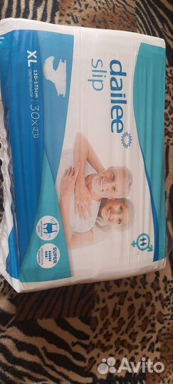 Подгузники для взрослых xl