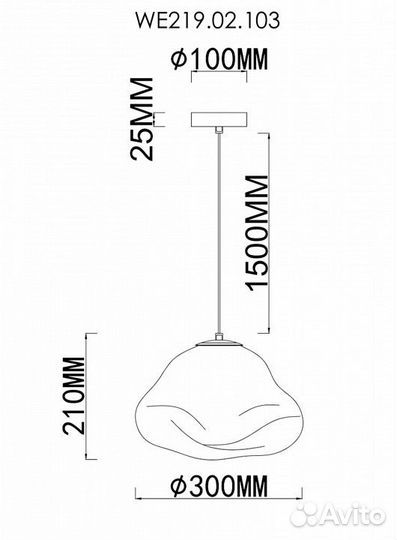 Подвесной светильник Wertmark Isola WE219.02.103