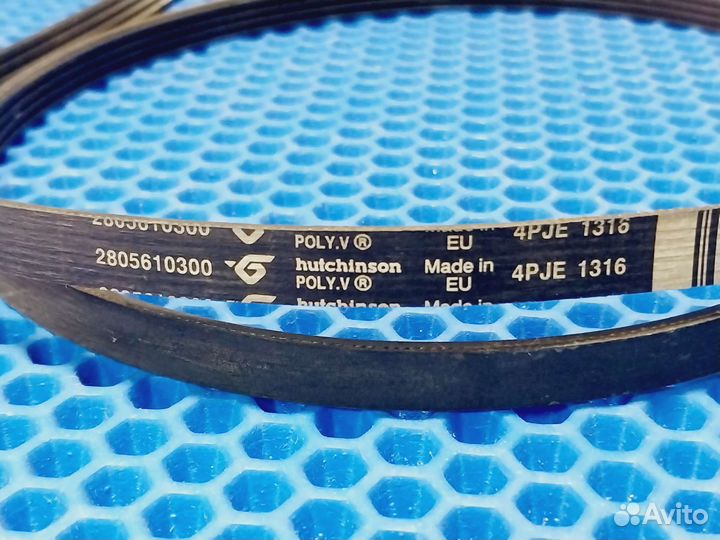 Ремень стиральной машины 4PJE 1316