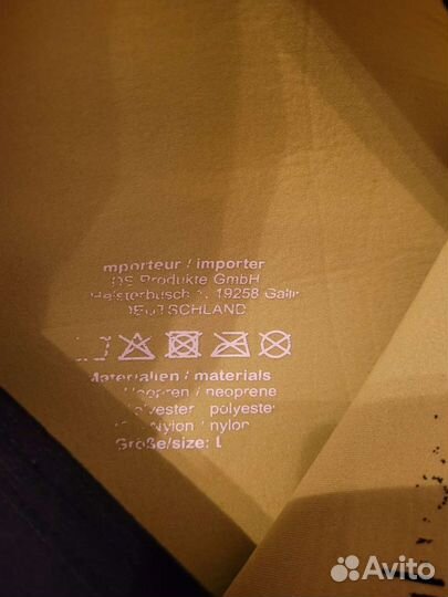 Бриджи для фитнеса (для похудения) Vitalmaxx р.М