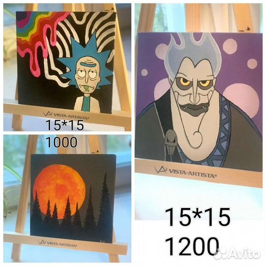 Картина ручной работы