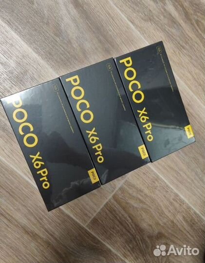 Xiaomi Poco X6 Pro, 8/256 ГБ