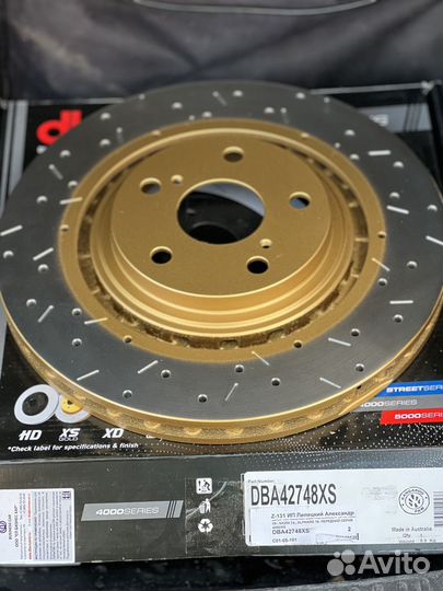 Тормозные диски передние toyota highlander