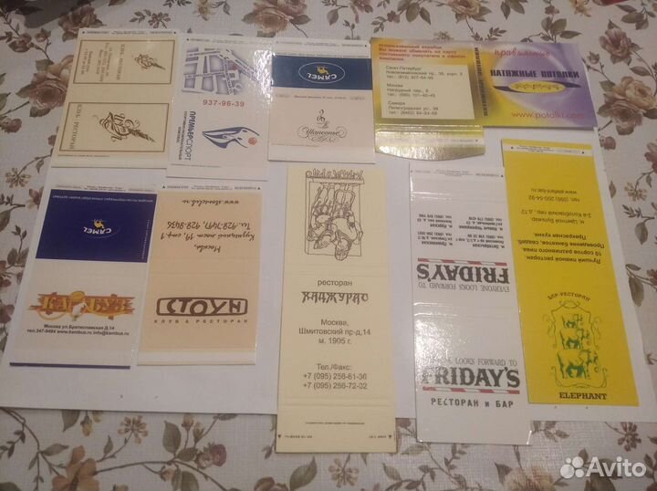 Спичечные этикетки, каркоры