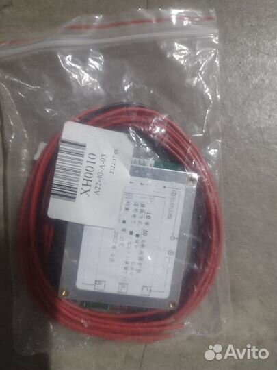 Бмс плта для 36 вольт