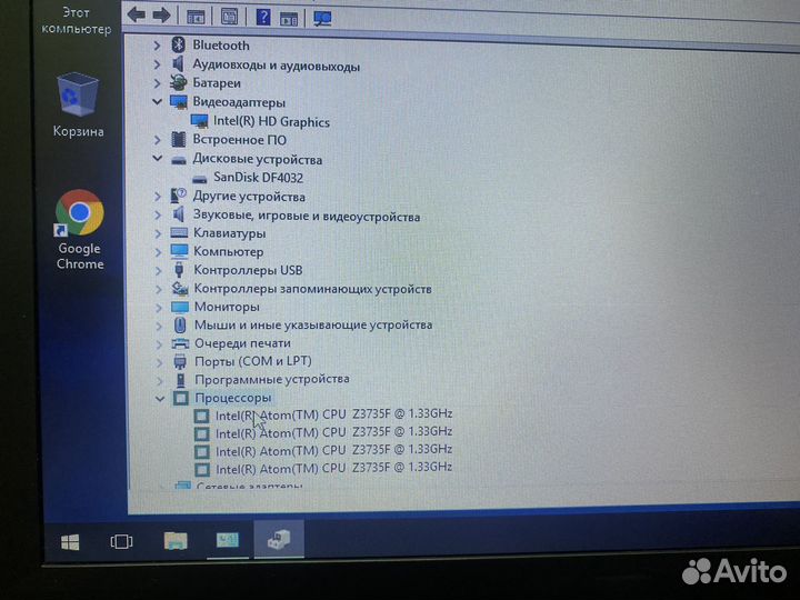 Нетбук 4 ядра 6 часов SSD