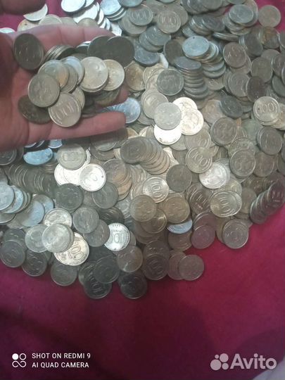 Монеты 100