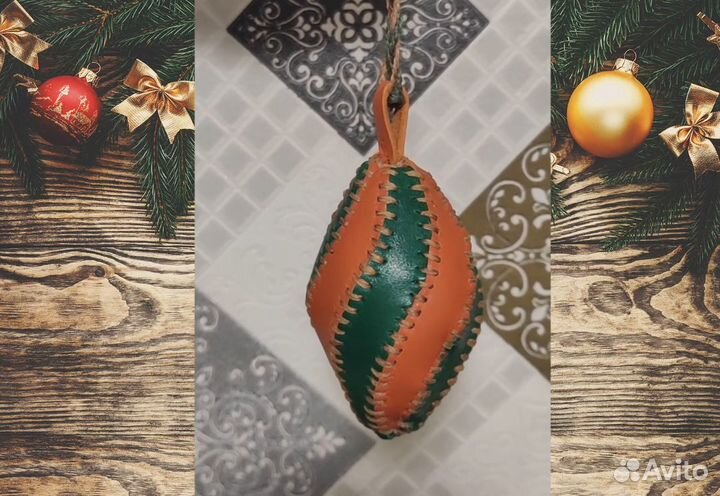 Новогодняя ёлочная игрушка