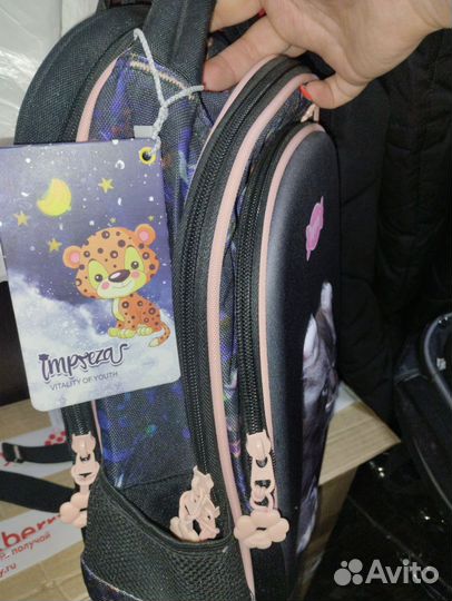Рюкзак школьный для девочки новый