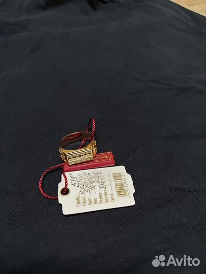 Золотое кольцо с бриллиантом