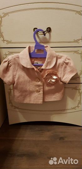 Пиджак укороченный