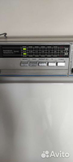 Усилитель Radiotehnika (Радиотехника) У-7111