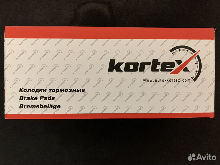 Тормозные колодки toyota