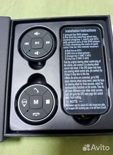 Кнопки управления мульти руль универсальные