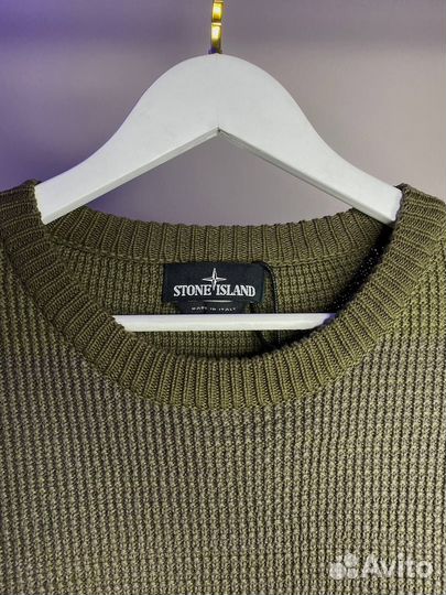 Свитер Stone Island градиент хаки