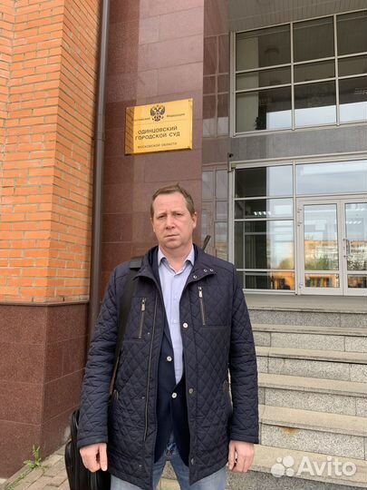 Автоюрист по лишению водительских прав