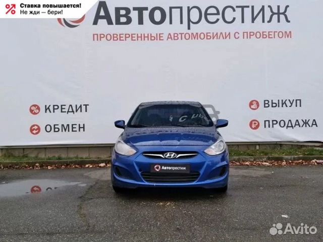 Hyundai Solaris 1.6 MT, 2012, 217 124 км с пробегом, цена 749000 руб.