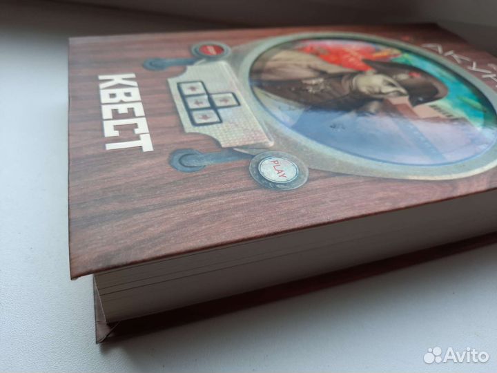 Книги, цена за все