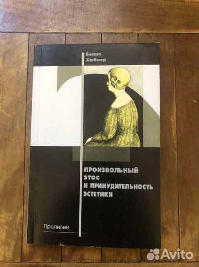 Книги разные