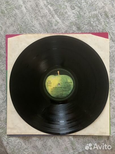 The Beatles - Magical Mystery Tour Vinyl lp