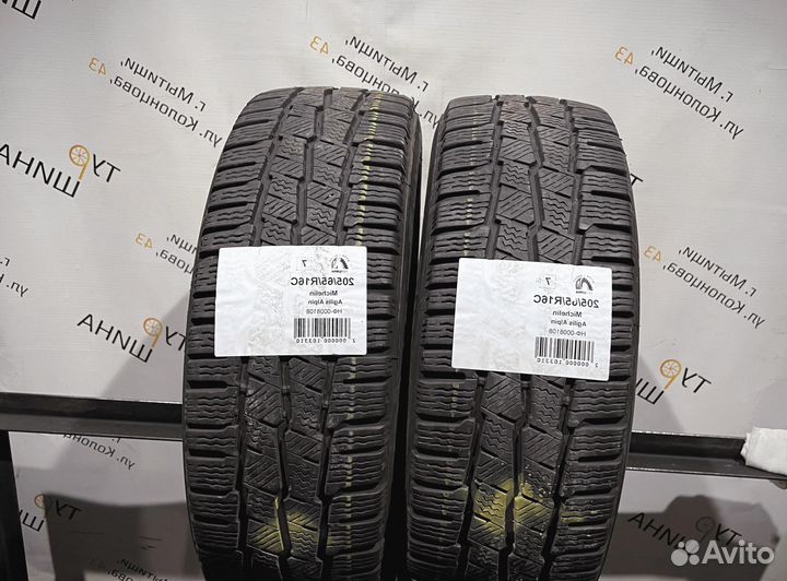 Michelin Agilis Alpin 205/65 R16 94Y