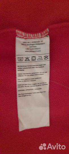 Спортивная куртка