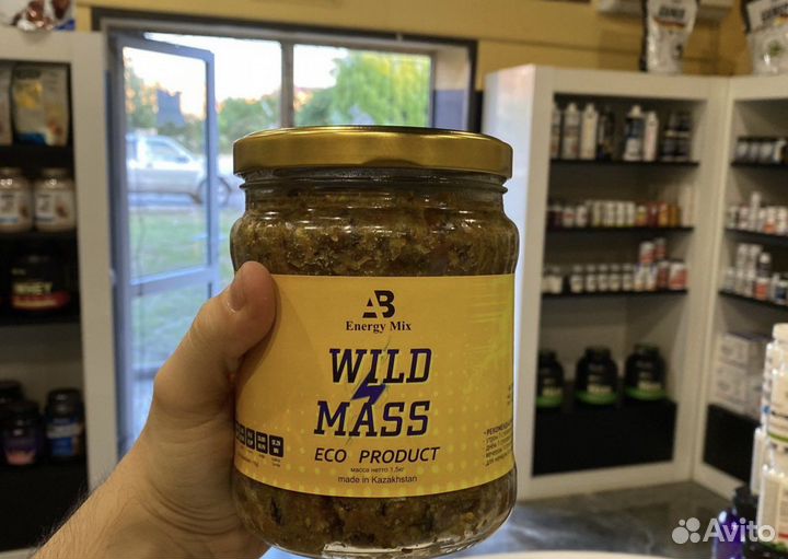 Дикая масса wild mass