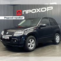 Suzuki Grand Vitara 1.6 MT, 2008, 184 399 км, с пробегом, цена 797 000 руб.