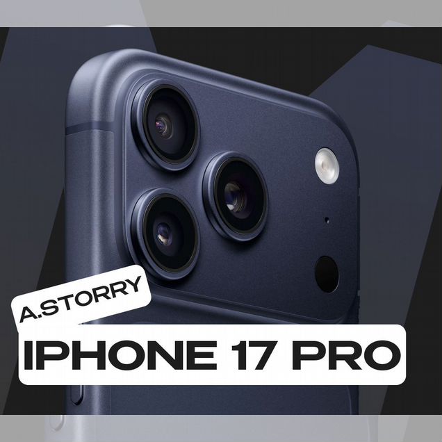 iPhone 17 Pro, 256 ГБ, eSIM