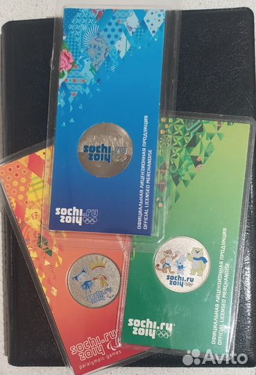 Продам монеты