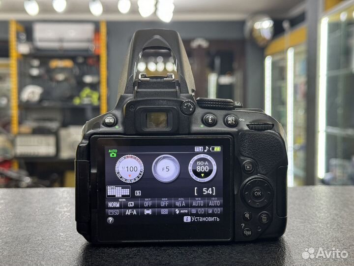 Nikon d5300 body