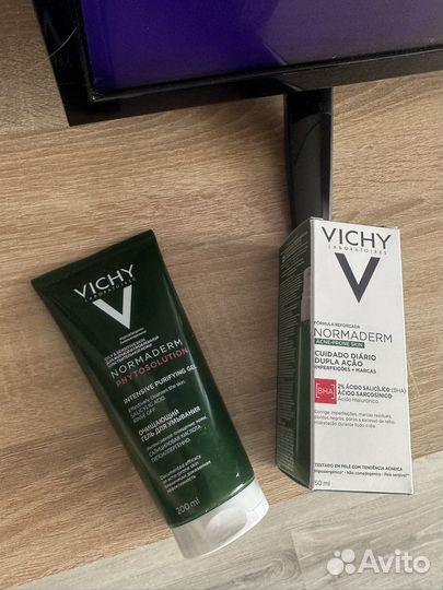Vichy normaderm