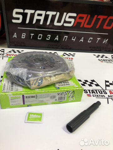 Сцепление Valeo LADA Vesta 1.6