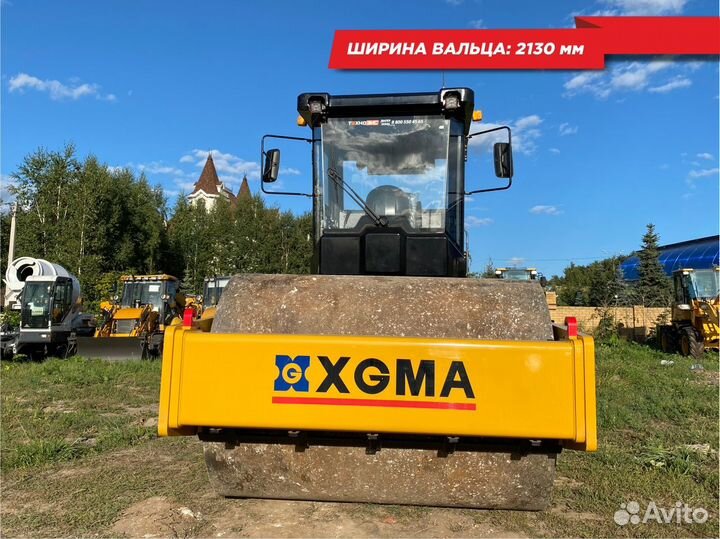 Дорожный каток XGMA / XIAGONG XG618H, 2024