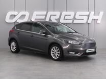 Ford Focus 1.5 AT, 2017, 102 747 км, с пробегом, цена 1 199 000 руб.