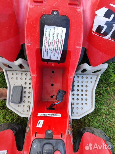 Детский электро квадроцикл бу