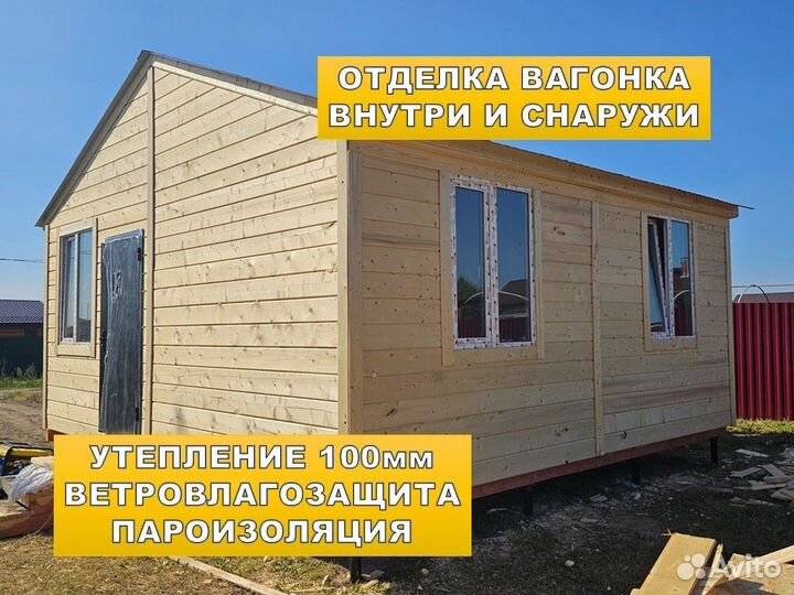 Дачный домик 6x6 со сборкой под ключ