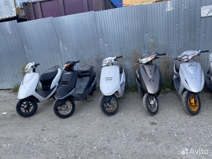Honda DIO
