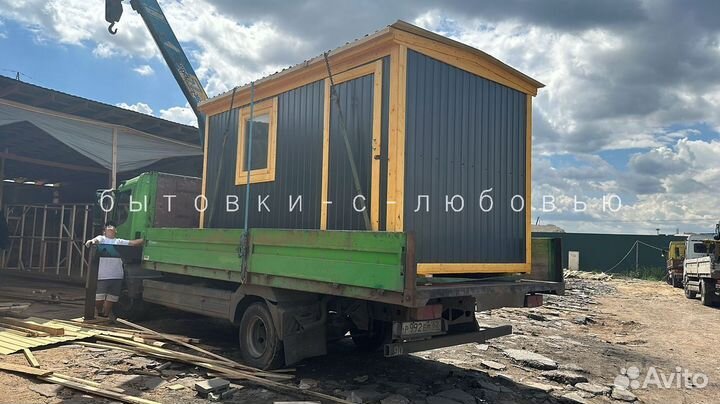 Хозблок, бытовка-вагончик в наличии и под заказ