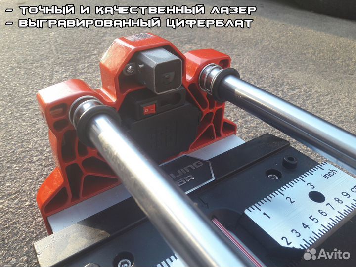 Плиткорез shijng 1352 рез до 1200мм