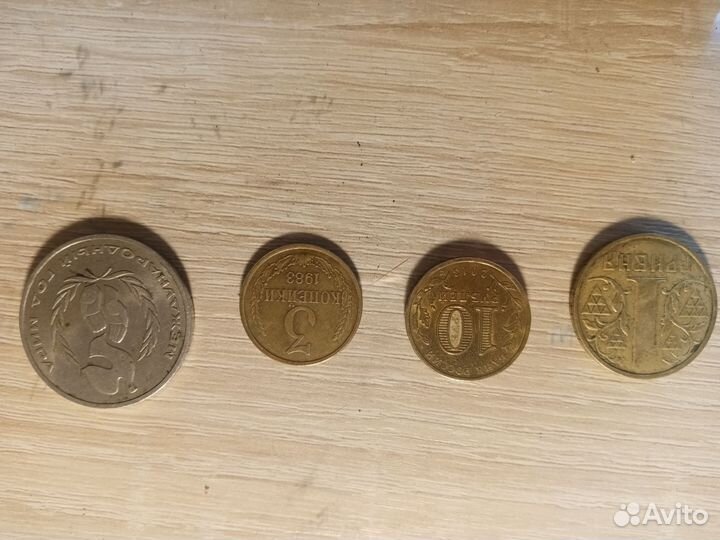 Продам монеты СССР