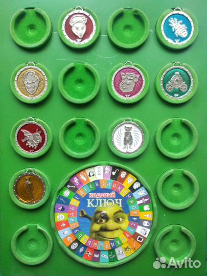 Амулеты/медальоны Шрэк/Шрек