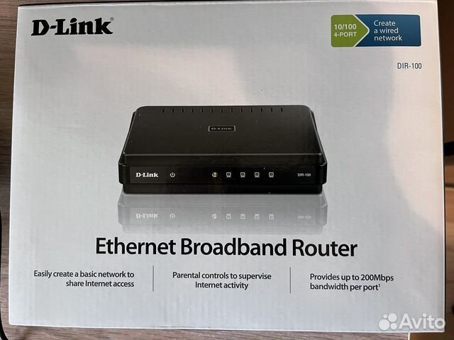 Маршрутизаторы D-link DIR 100