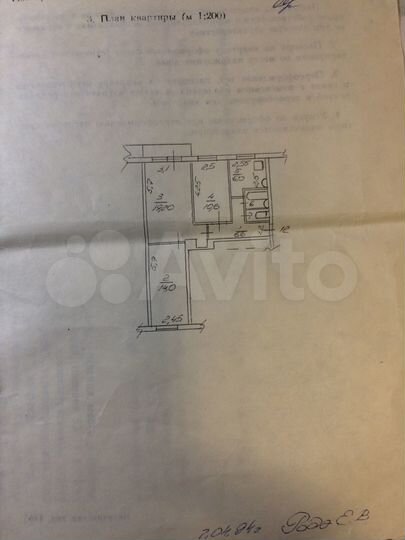 3-к. квартира, 59,3 м², 3/5 эт.