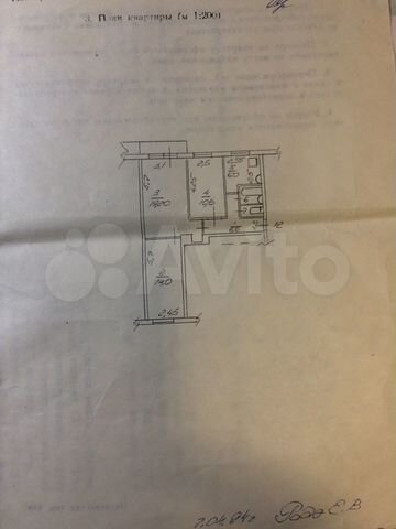 3-к. квартира, 59,3 м², 3/5 эт.