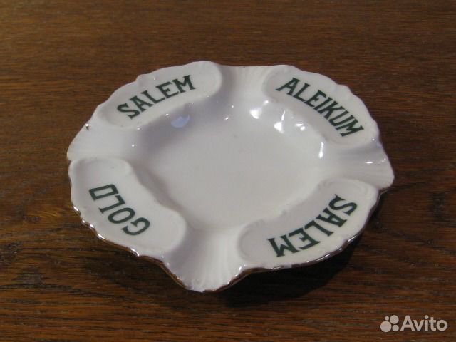 Фарфоровая пепельница silesia Довоенная Германия