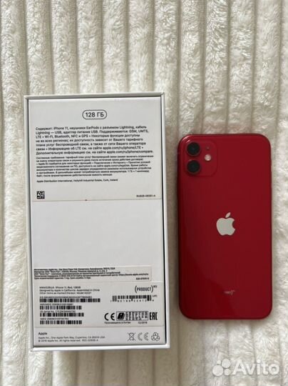 iPhone 11, 128 ГБ