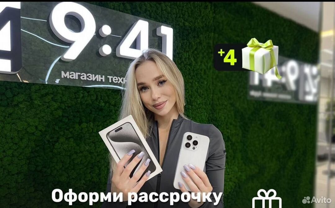 iPhone 15 Pro, 128 ГБ