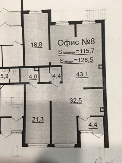 Торговая площадь, 124 м²